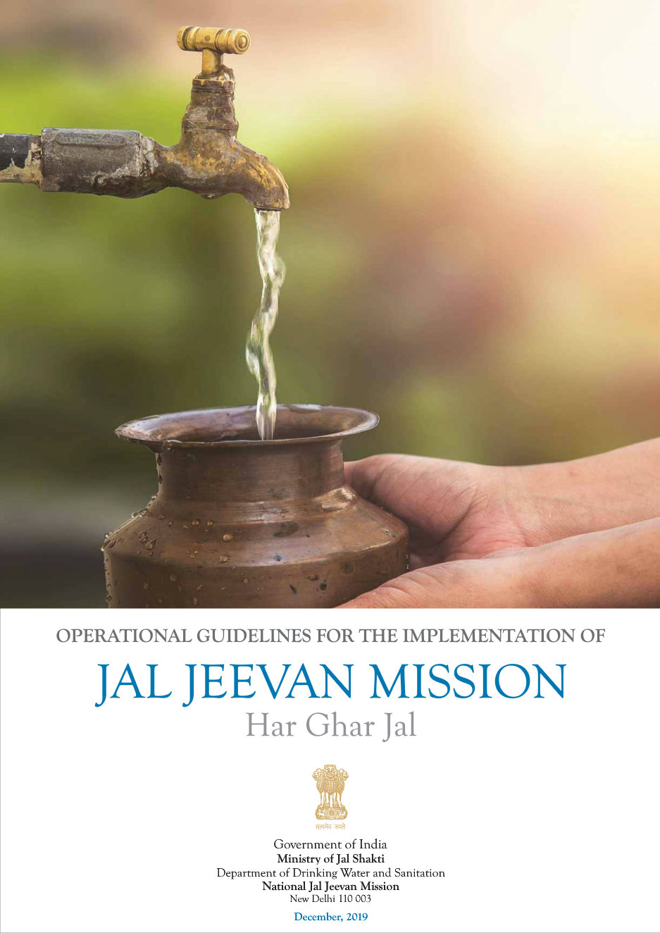 jjm-e-book