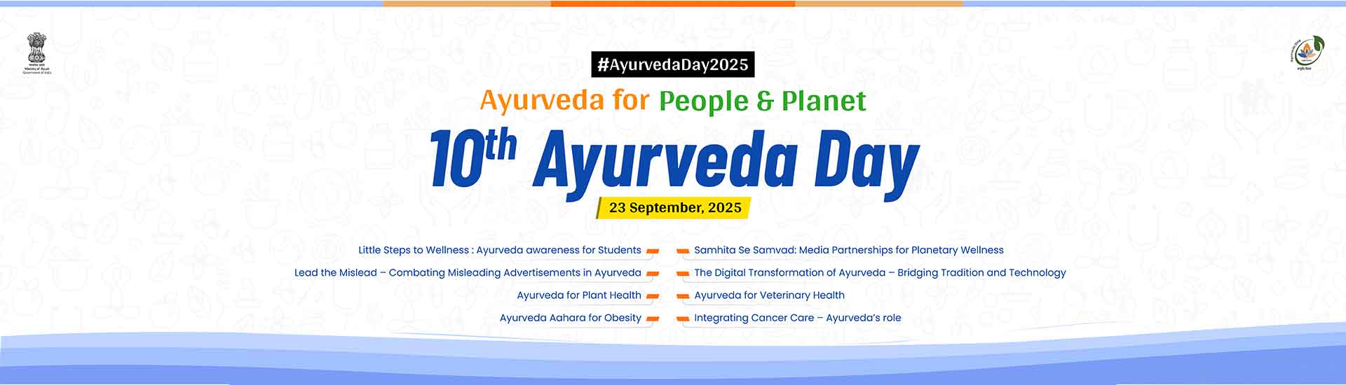 Resources for Ayurveda Day 2025 Banner 1