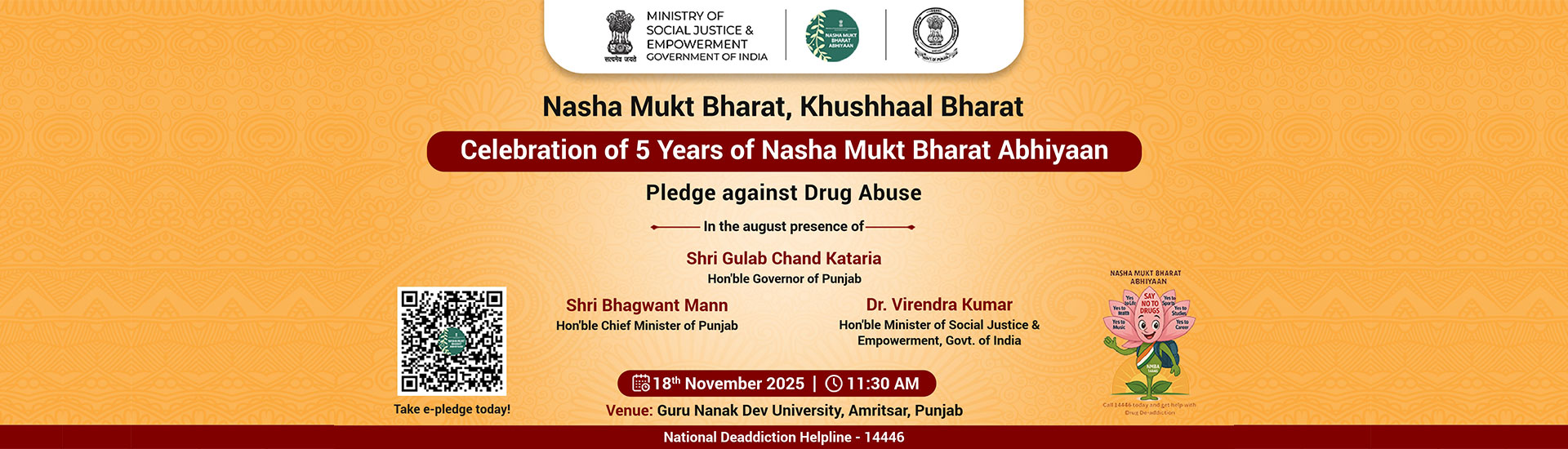 Nasha Mukt Bharat Abhiyaan