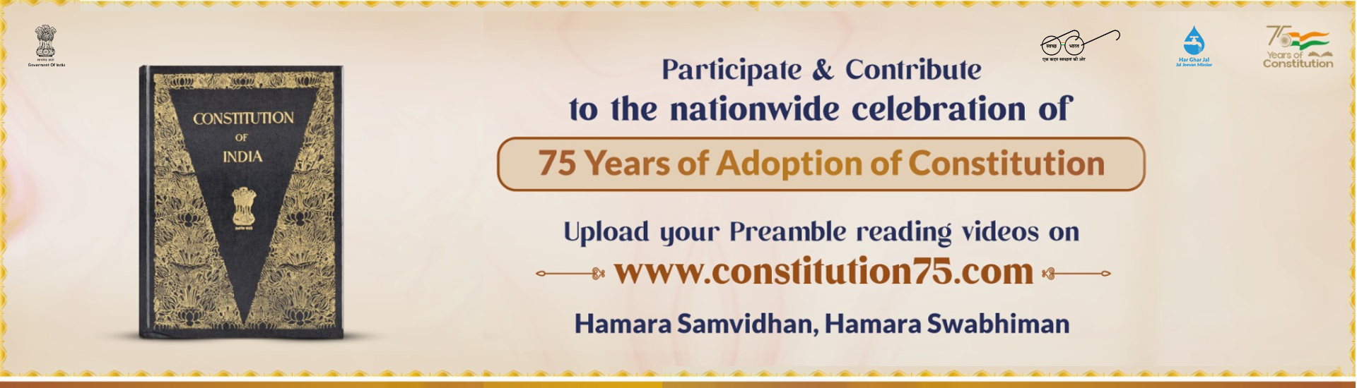 Samvidhan Diwas-2025