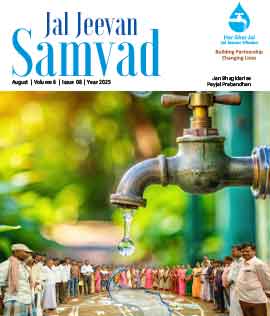 Jal Jeevan Samvad - August,2025